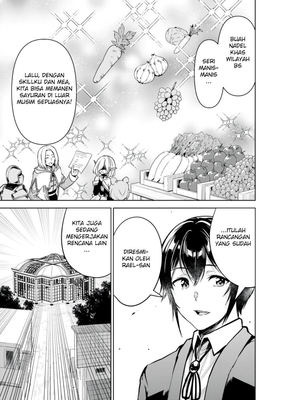 Tensei Kizoku no Bannou Kaitaku Kara ~”Kakudai & Shukushou” Sukiru o Tsukatte Itara Saikyou Ryouchi ni Narimashita~ chapter 14