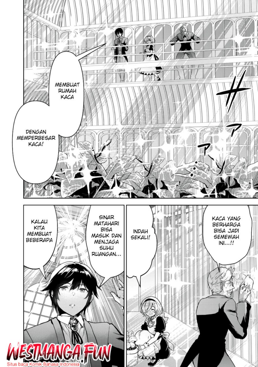 Tensei Kizoku no Bannou Kaitaku Kara ~”Kakudai & Shukushou” Sukiru o Tsukatte Itara Saikyou Ryouchi ni Narimashita~ chapter 14