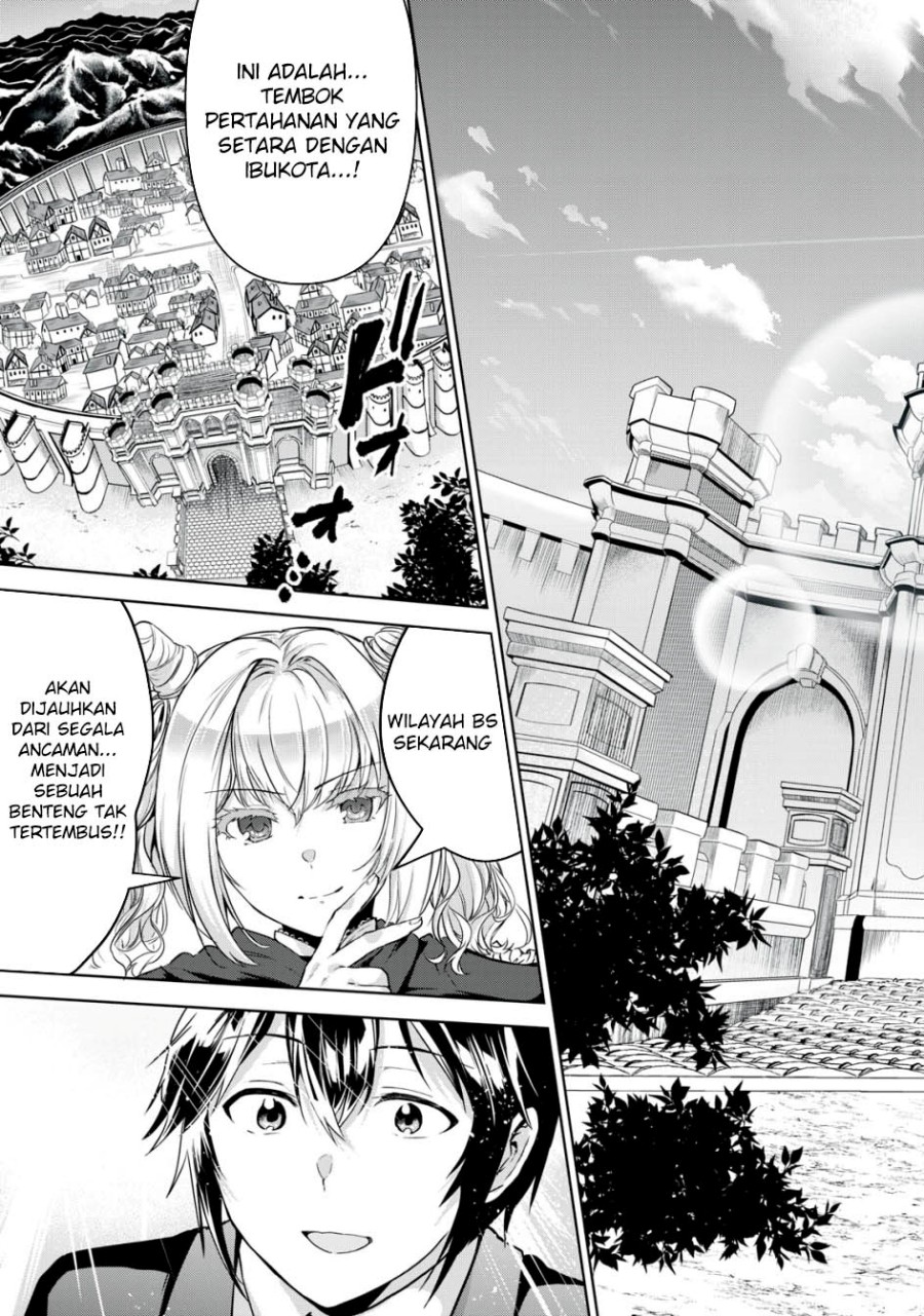 Tensei Kizoku no Bannou Kaitaku Kara ~”Kakudai & Shukushou” Sukiru o Tsukatte Itara Saikyou Ryouchi ni Narimashita~ chapter 14