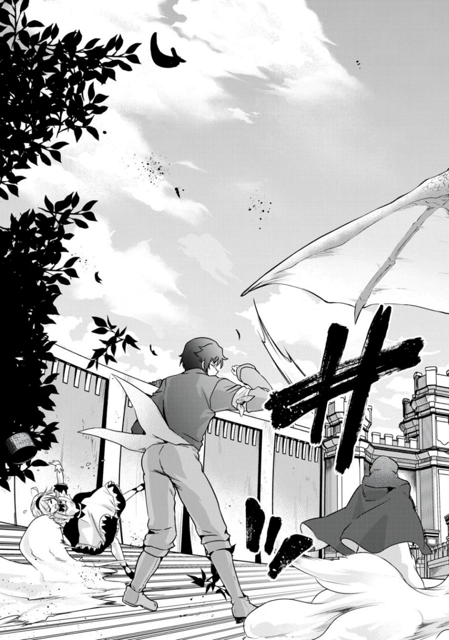 Tensei Kizoku no Bannou Kaitaku Kara ~”Kakudai & Shukushou” Sukiru o Tsukatte Itara Saikyou Ryouchi ni Narimashita~ chapter 14