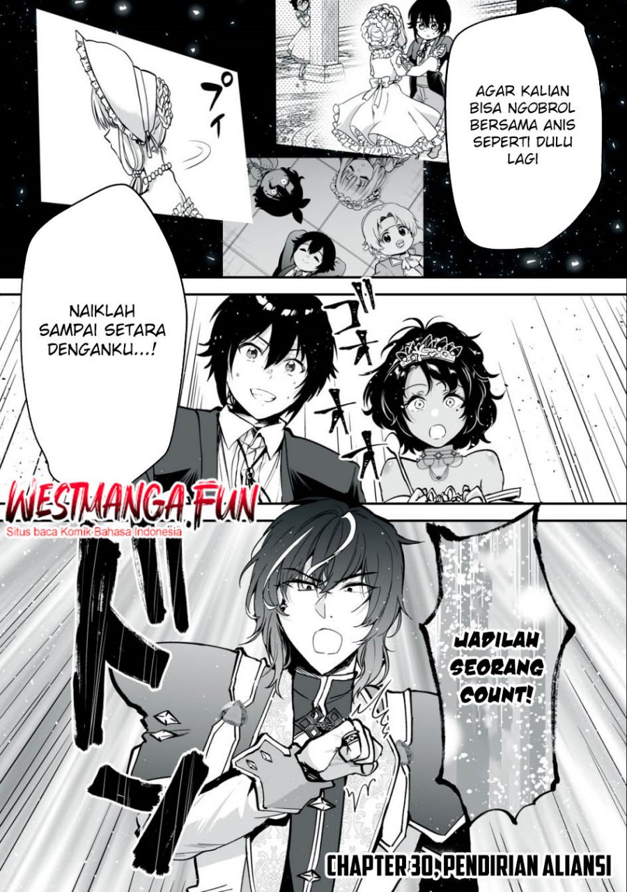Tensei Kizoku no Bannou Kaitaku Kara ~”Kakudai & Shukushou” Sukiru o Tsukatte Itara Saikyou Ryouchi ni Narimashita~ chapter 30