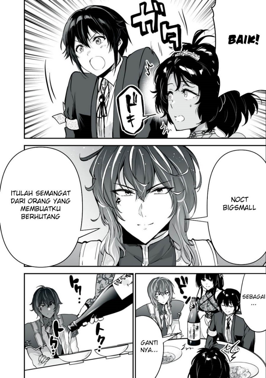 Tensei Kizoku no Bannou Kaitaku Kara ~”Kakudai & Shukushou” Sukiru o Tsukatte Itara Saikyou Ryouchi ni Narimashita~ chapter 30