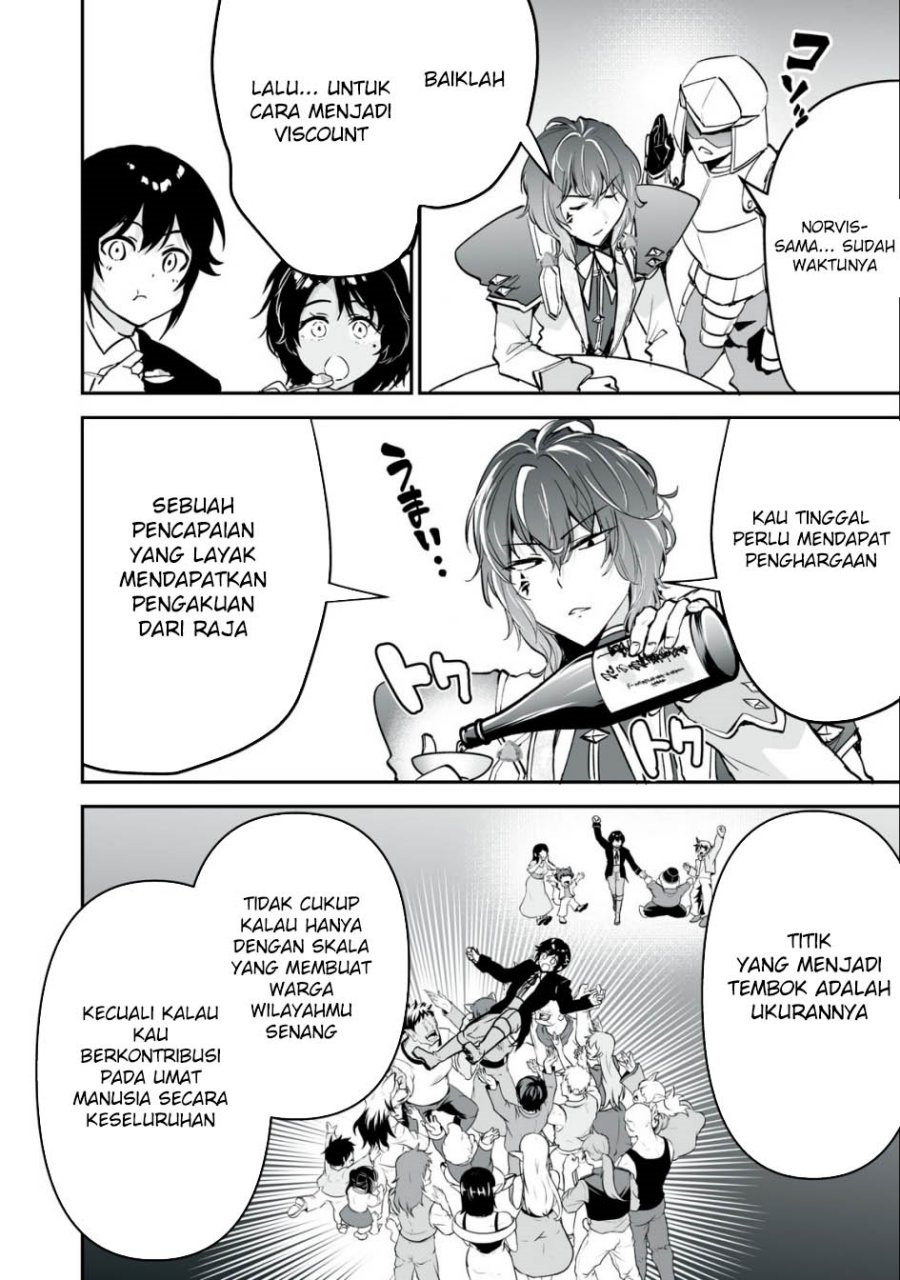 Tensei Kizoku no Bannou Kaitaku Kara ~”Kakudai & Shukushou” Sukiru o Tsukatte Itara Saikyou Ryouchi ni Narimashita~ chapter 30