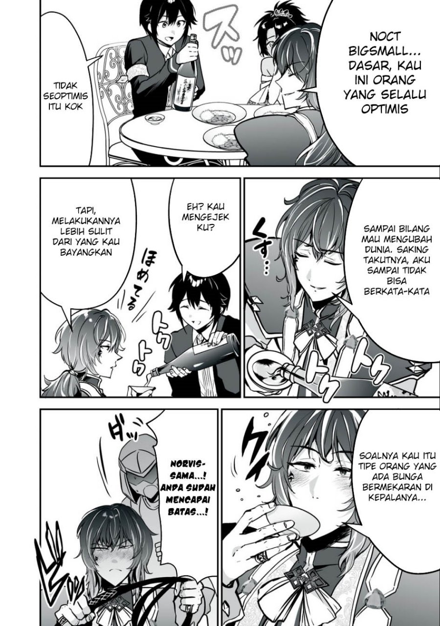 Tensei Kizoku no Bannou Kaitaku Kara ~”Kakudai & Shukushou” Sukiru o Tsukatte Itara Saikyou Ryouchi ni Narimashita~ chapter 30