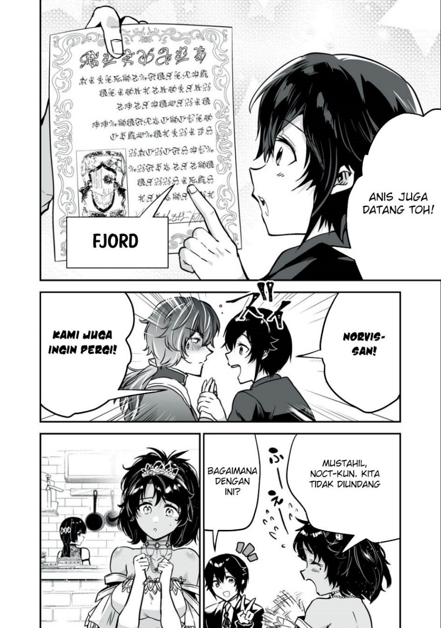 Tensei Kizoku no Bannou Kaitaku Kara ~”Kakudai & Shukushou” Sukiru o Tsukatte Itara Saikyou Ryouchi ni Narimashita~ chapter 30
