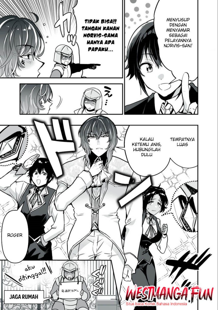 Tensei Kizoku no Bannou Kaitaku Kara ~”Kakudai & Shukushou” Sukiru o Tsukatte Itara Saikyou Ryouchi ni Narimashita~ chapter 30
