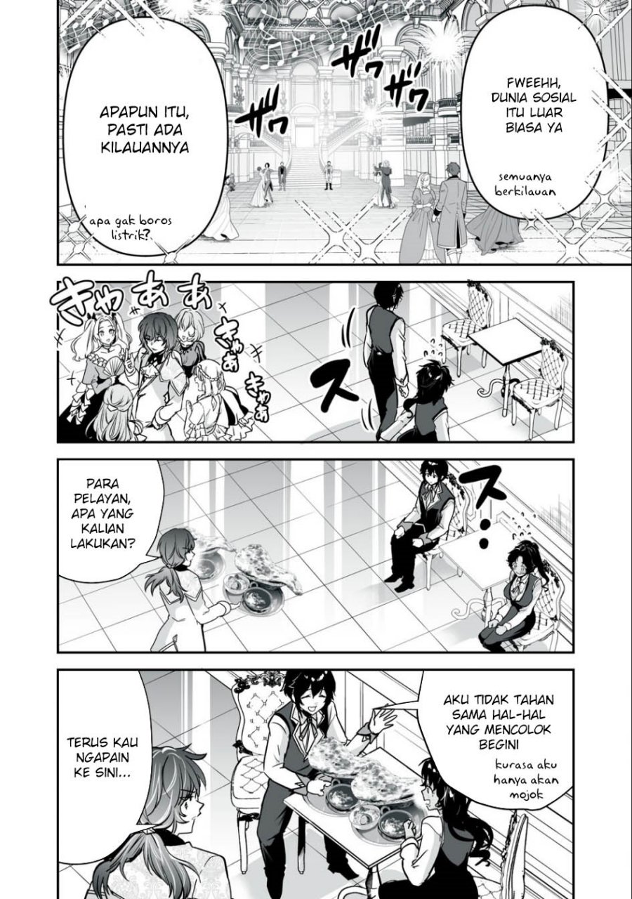 Tensei Kizoku no Bannou Kaitaku Kara ~”Kakudai & Shukushou” Sukiru o Tsukatte Itara Saikyou Ryouchi ni Narimashita~ chapter 30