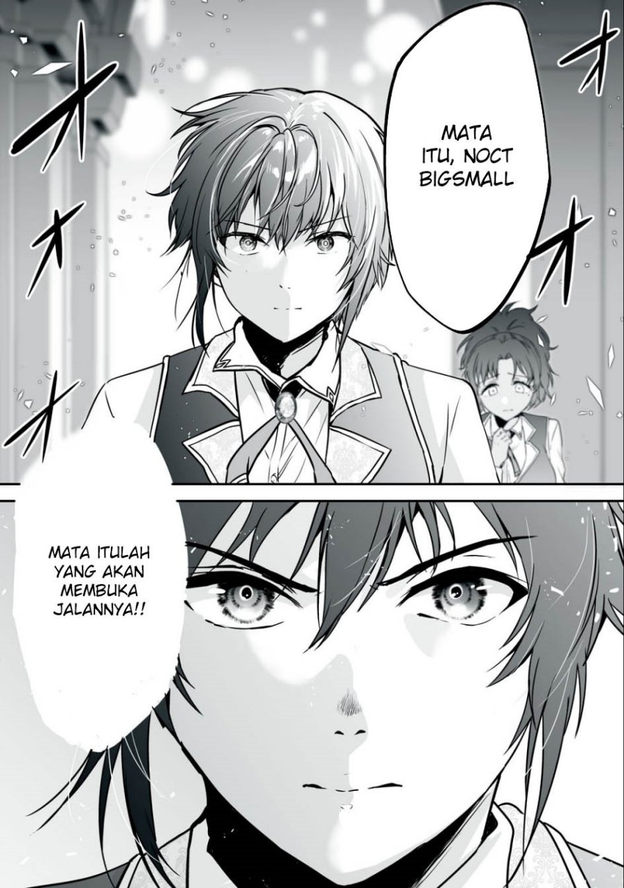Tensei Kizoku no Bannou Kaitaku Kara ~”Kakudai & Shukushou” Sukiru o Tsukatte Itara Saikyou Ryouchi ni Narimashita~ chapter 30