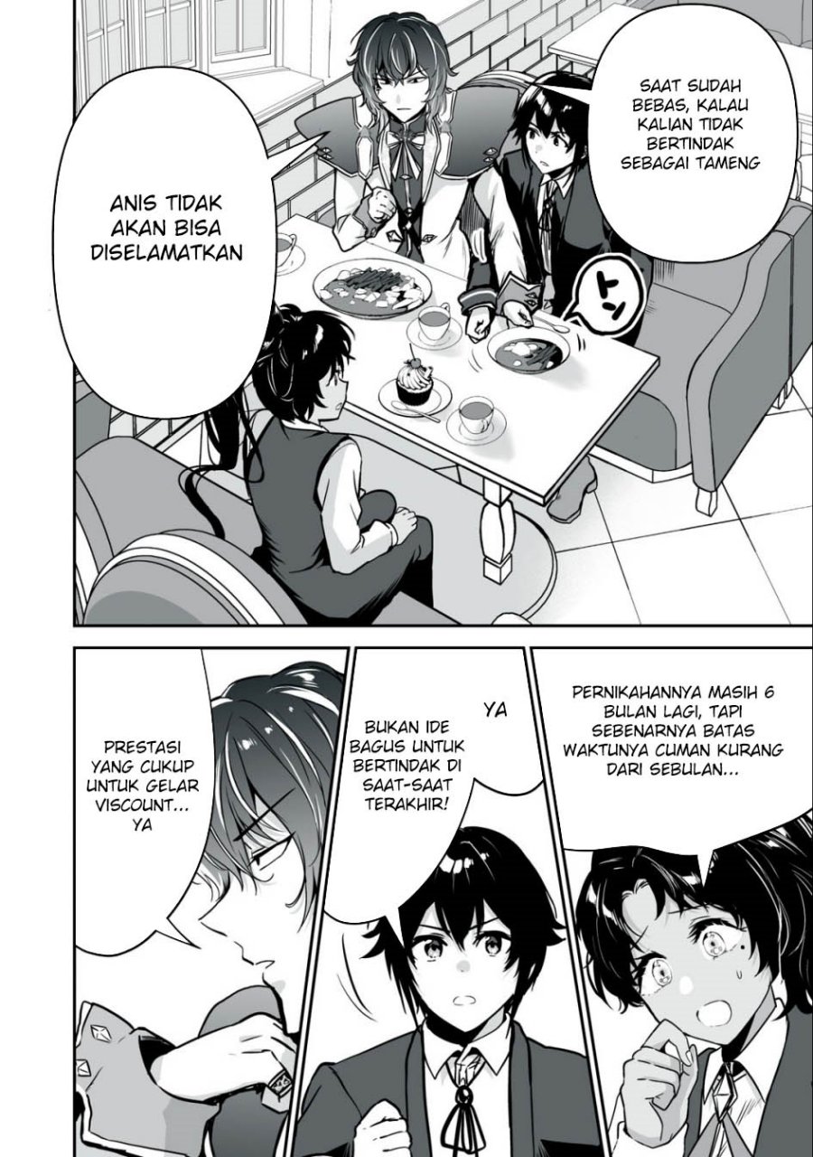Tensei Kizoku no Bannou Kaitaku Kara ~”Kakudai & Shukushou” Sukiru o Tsukatte Itara Saikyou Ryouchi ni Narimashita~ chapter 30