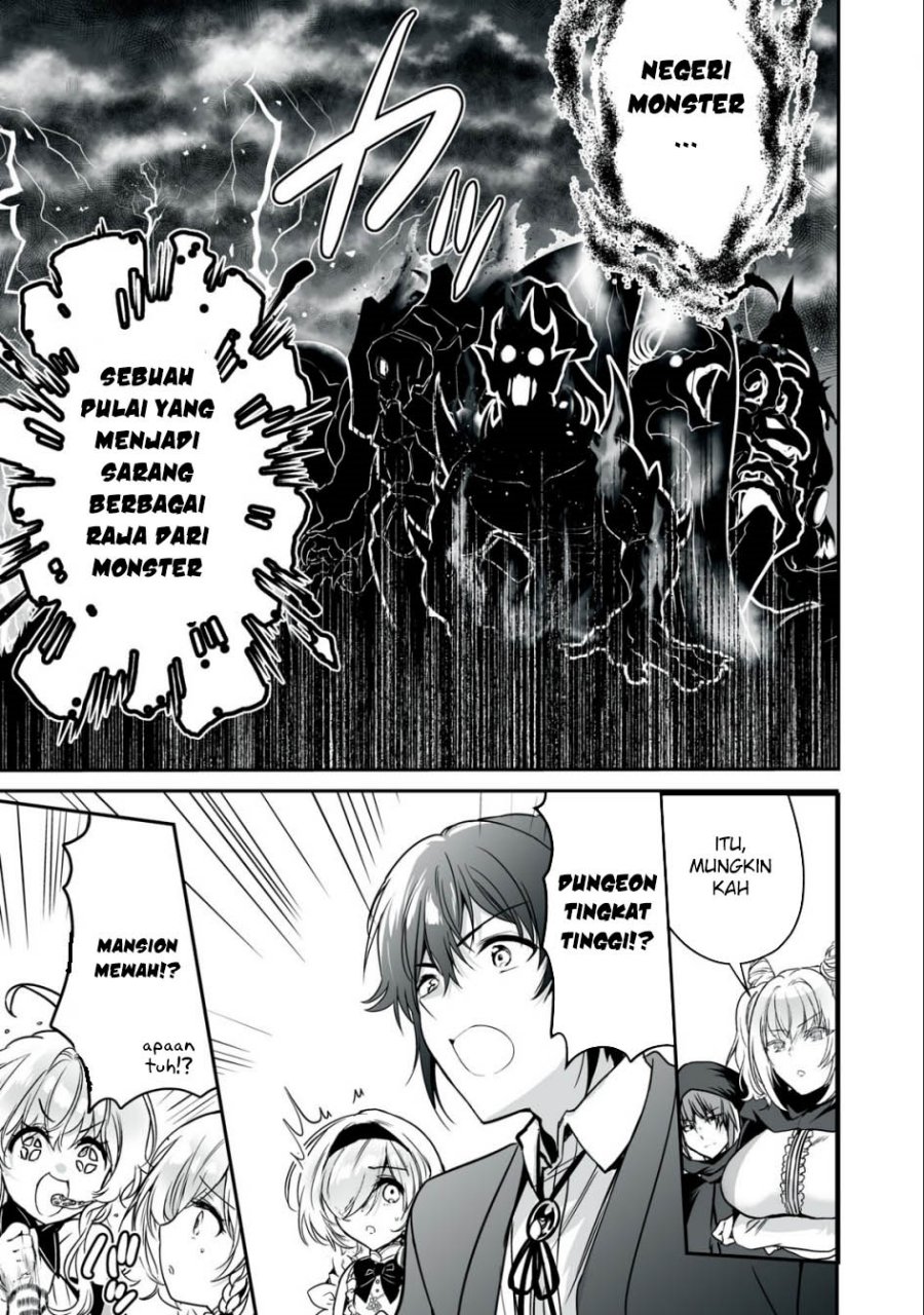 Tensei Kizoku no Bannou Kaitaku Kara ~”Kakudai & Shukushou” Sukiru o Tsukatte Itara Saikyou Ryouchi ni Narimashita~ chapter 30