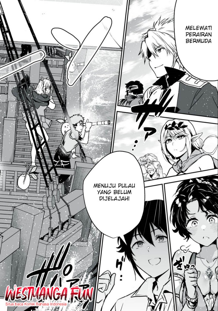 Tensei Kizoku no Bannou Kaitaku Kara ~”Kakudai & Shukushou” Sukiru o Tsukatte Itara Saikyou Ryouchi ni Narimashita~ chapter 30