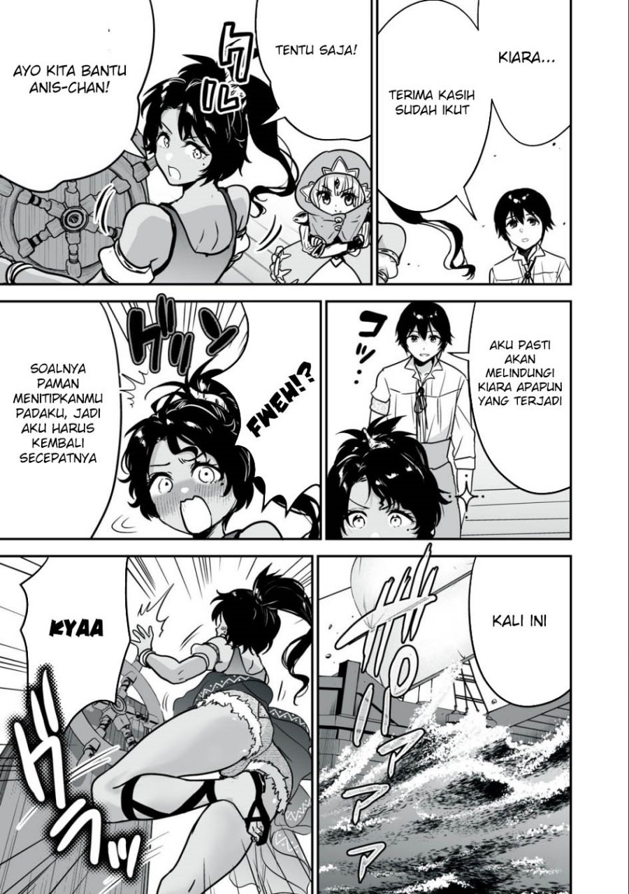 Tensei Kizoku no Bannou Kaitaku Kara ~”Kakudai & Shukushou” Sukiru o Tsukatte Itara Saikyou Ryouchi ni Narimashita~ chapter 30