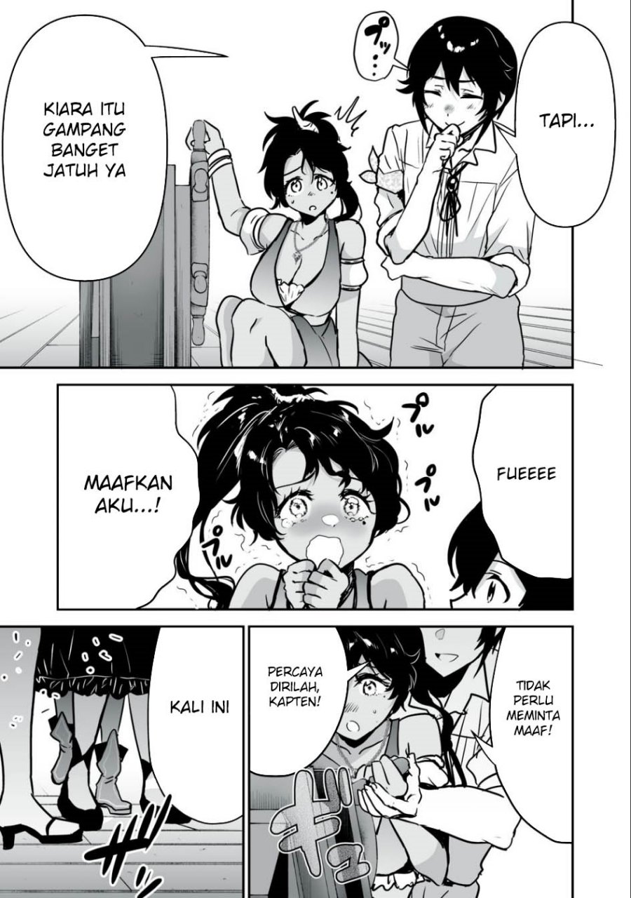Tensei Kizoku no Bannou Kaitaku Kara ~”Kakudai & Shukushou” Sukiru o Tsukatte Itara Saikyou Ryouchi ni Narimashita~ chapter 30