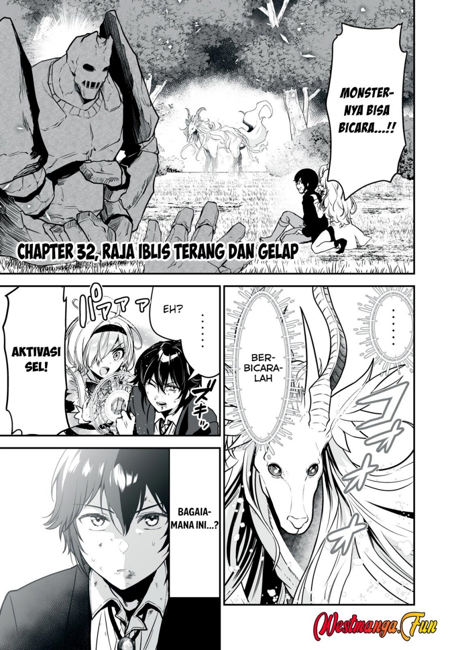 Tensei Kizoku no Bannou Kaitaku Kara ~”Kakudai & Shukushou” Sukiru o Tsukatte Itara Saikyou Ryouchi ni Narimashita~ chapter 32