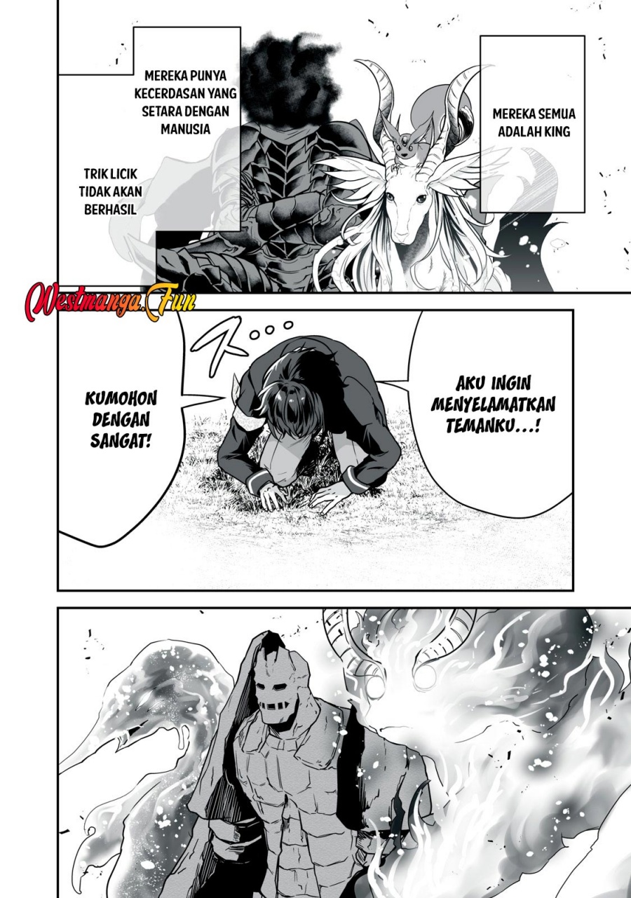 Tensei Kizoku no Bannou Kaitaku Kara ~”Kakudai & Shukushou” Sukiru o Tsukatte Itara Saikyou Ryouchi ni Narimashita~ chapter 32