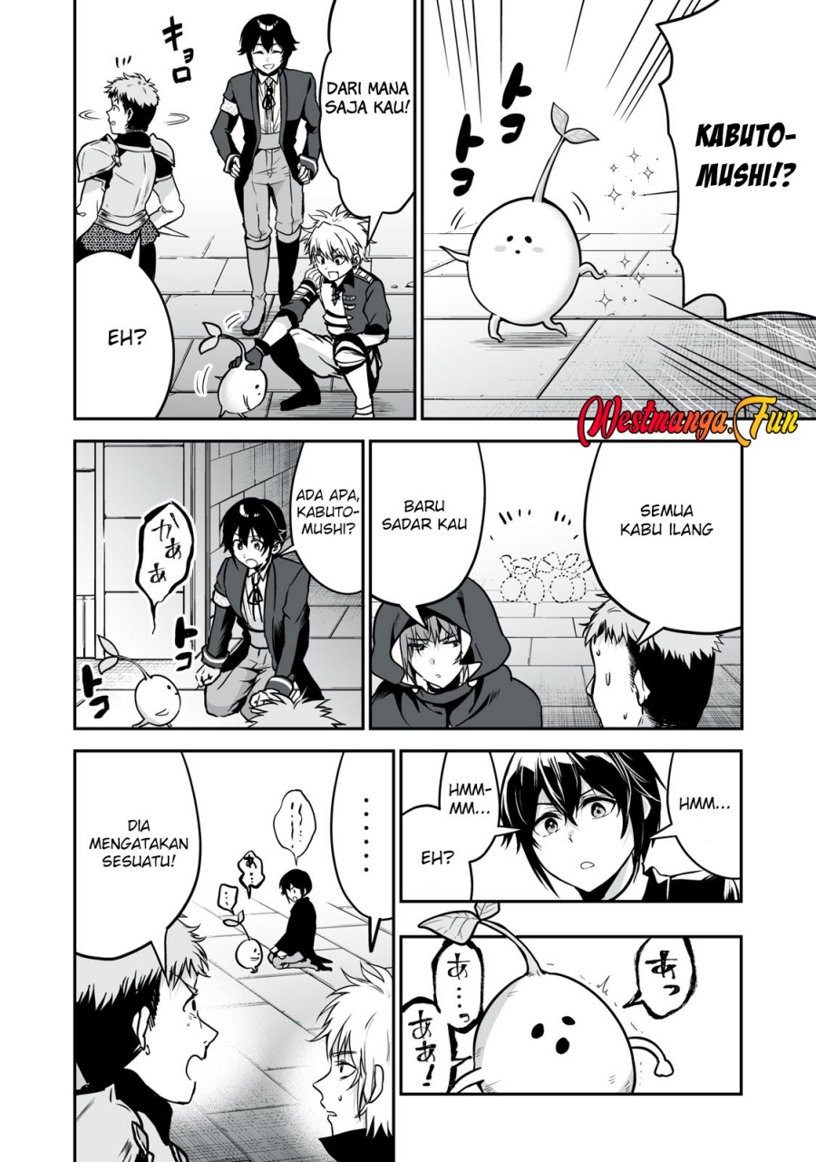 Tensei Kizoku no Bannou Kaitaku Kara ~”Kakudai & Shukushou” Sukiru o Tsukatte Itara Saikyou Ryouchi ni Narimashita~ chapter 32