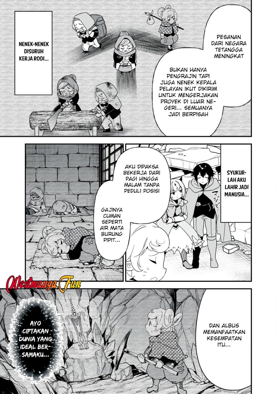 Tensei Kizoku no Bannou Kaitaku Kara ~”Kakudai & Shukushou” Sukiru o Tsukatte Itara Saikyou Ryouchi ni Narimashita~ chapter 43