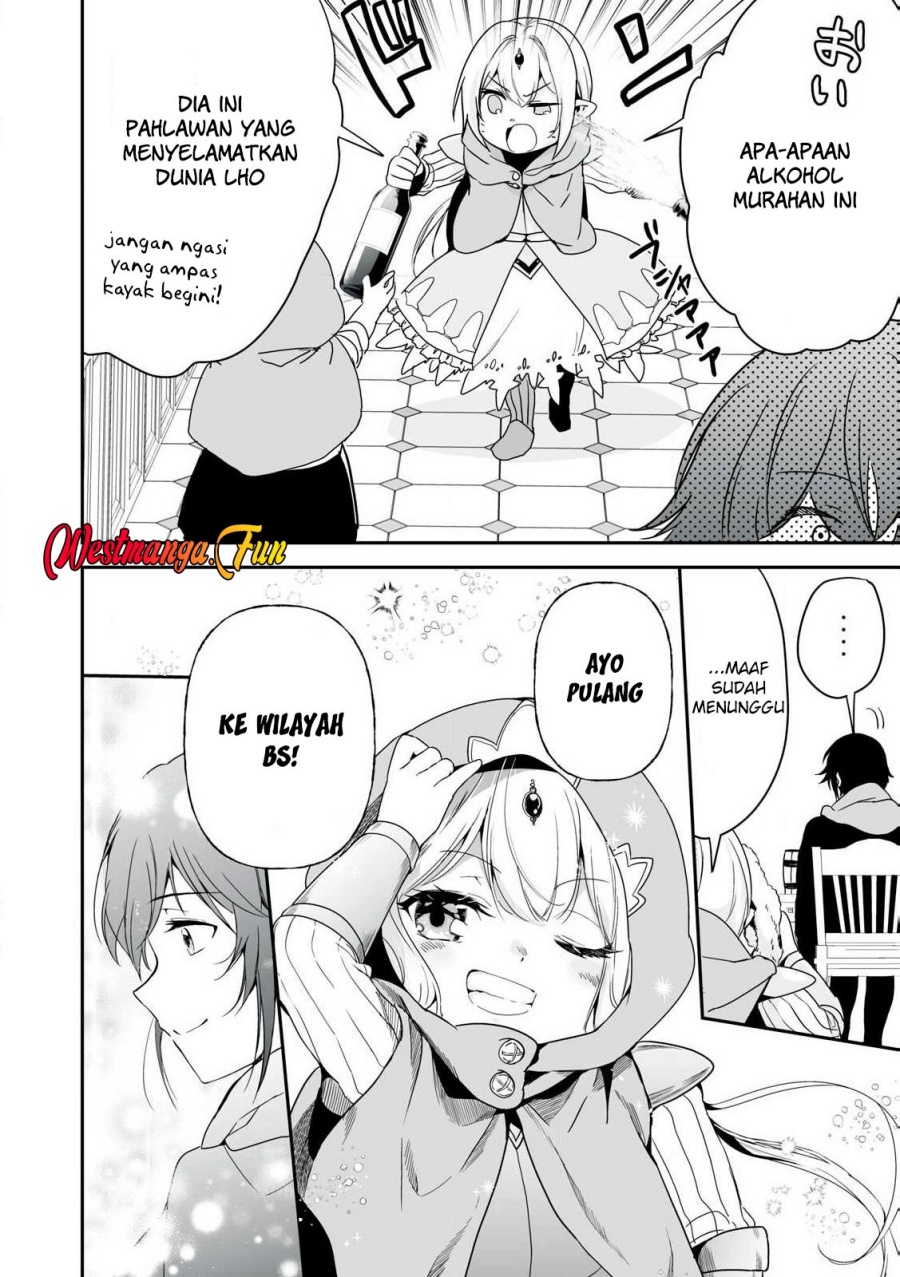 Tensei Kizoku no Bannou Kaitaku Kara ~”Kakudai & Shukushou” Sukiru o Tsukatte Itara Saikyou Ryouchi ni Narimashita~ chapter 43