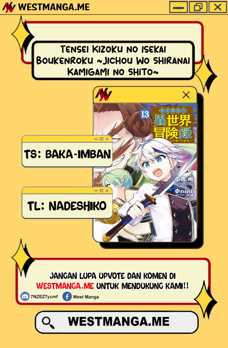 Tensei Kizoku no Isekai Boukenroku ~Jichou wo Shiranai Kamigami no Shit chapter 70