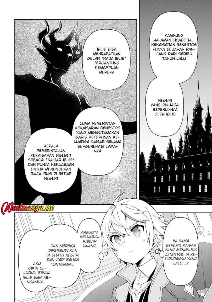 Tensei Kizoku no Isekai Boukenroku ~Jichou wo Shiranai Kamigami no Shit chapter 70