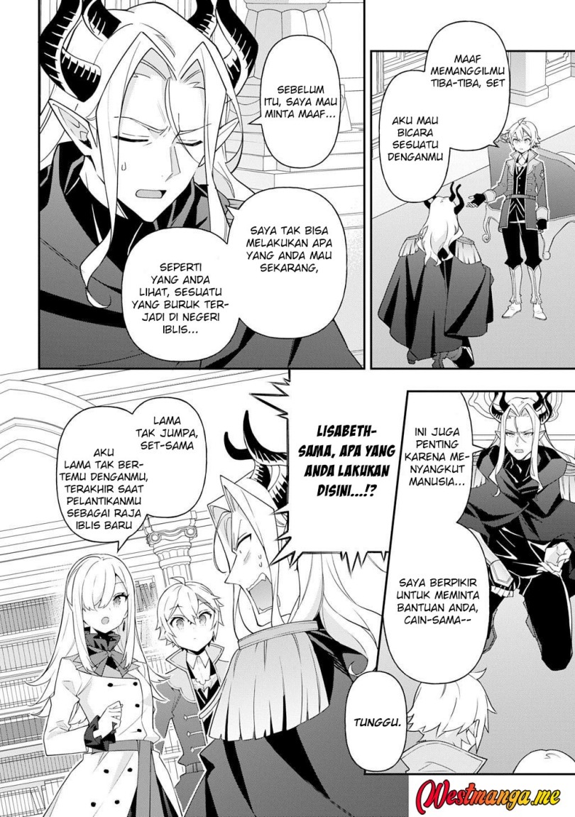 Tensei Kizoku no Isekai Boukenroku ~Jichou wo Shiranai Kamigami no Shit chapter 70