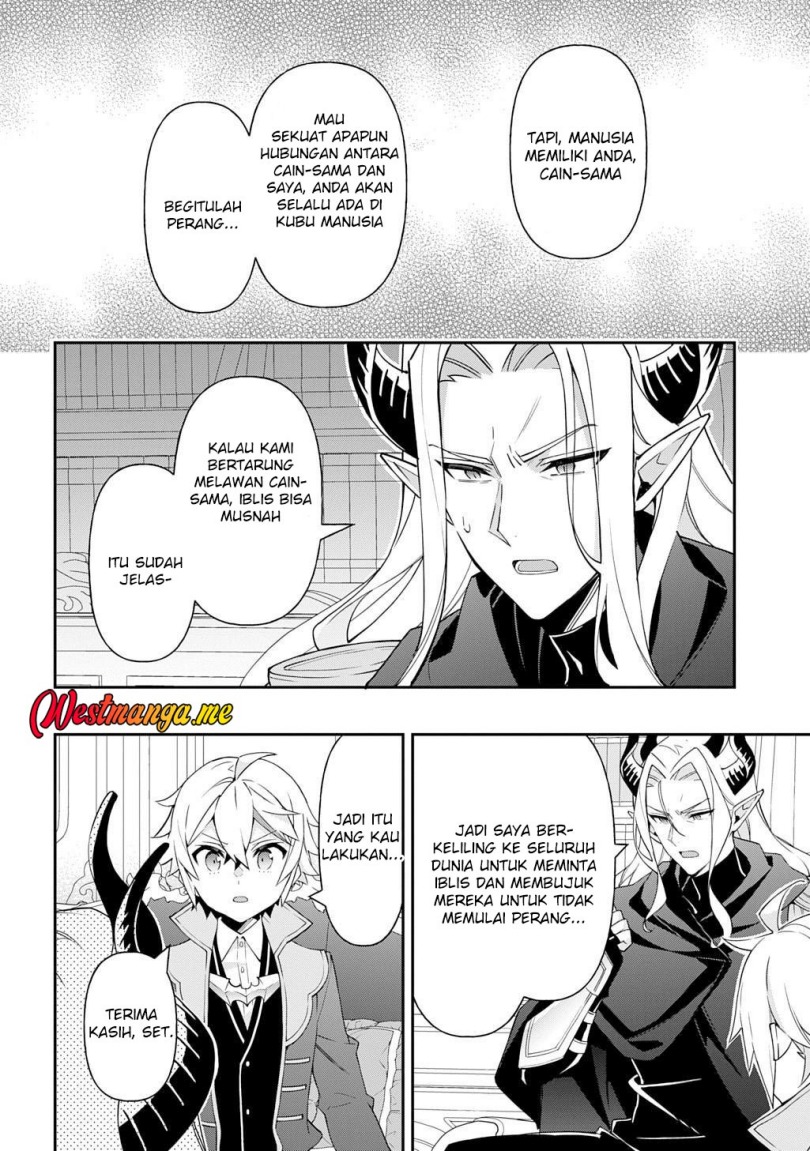 Tensei Kizoku no Isekai Boukenroku ~Jichou wo Shiranai Kamigami no Shit chapter 70