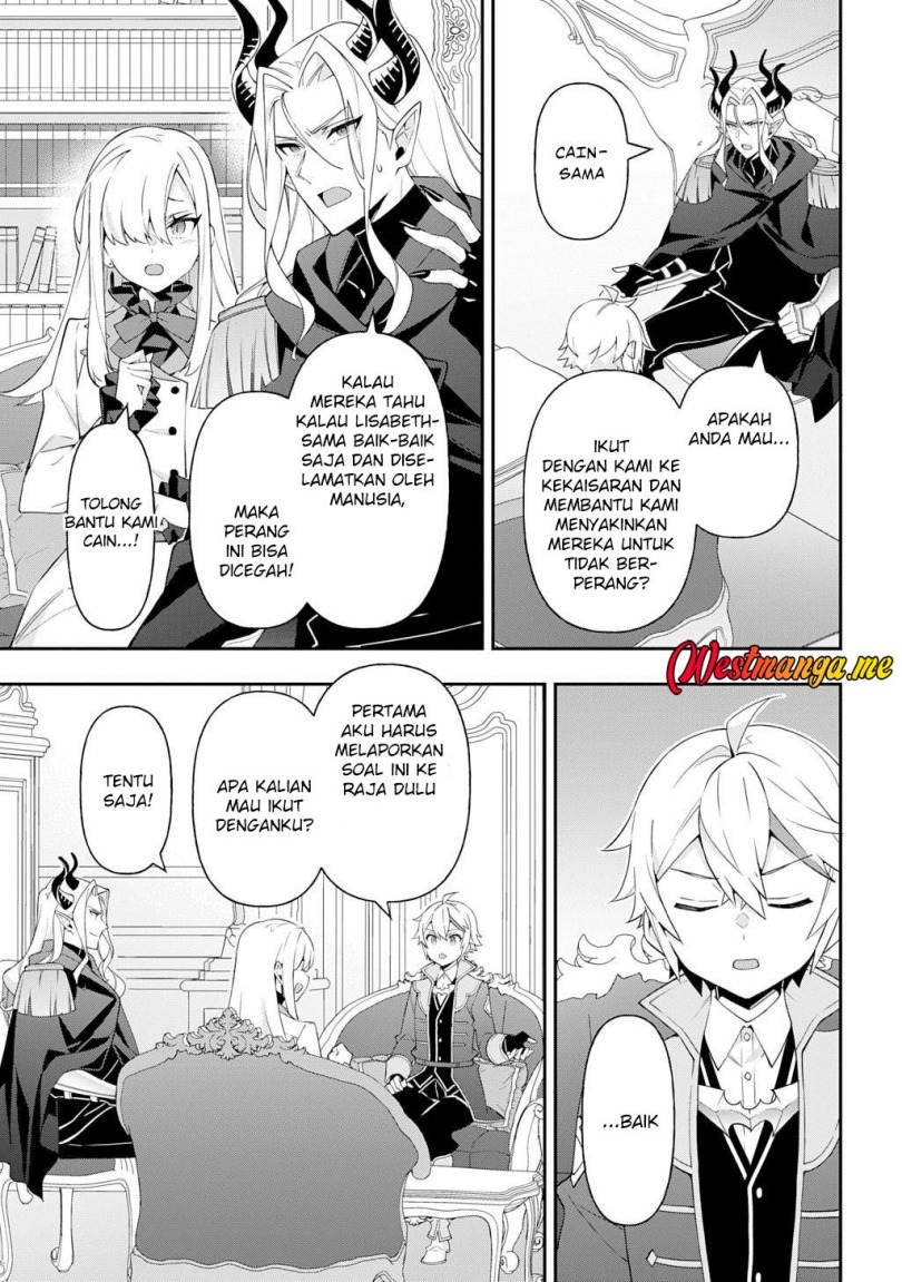 Tensei Kizoku no Isekai Boukenroku ~Jichou wo Shiranai Kamigami no Shit chapter 70