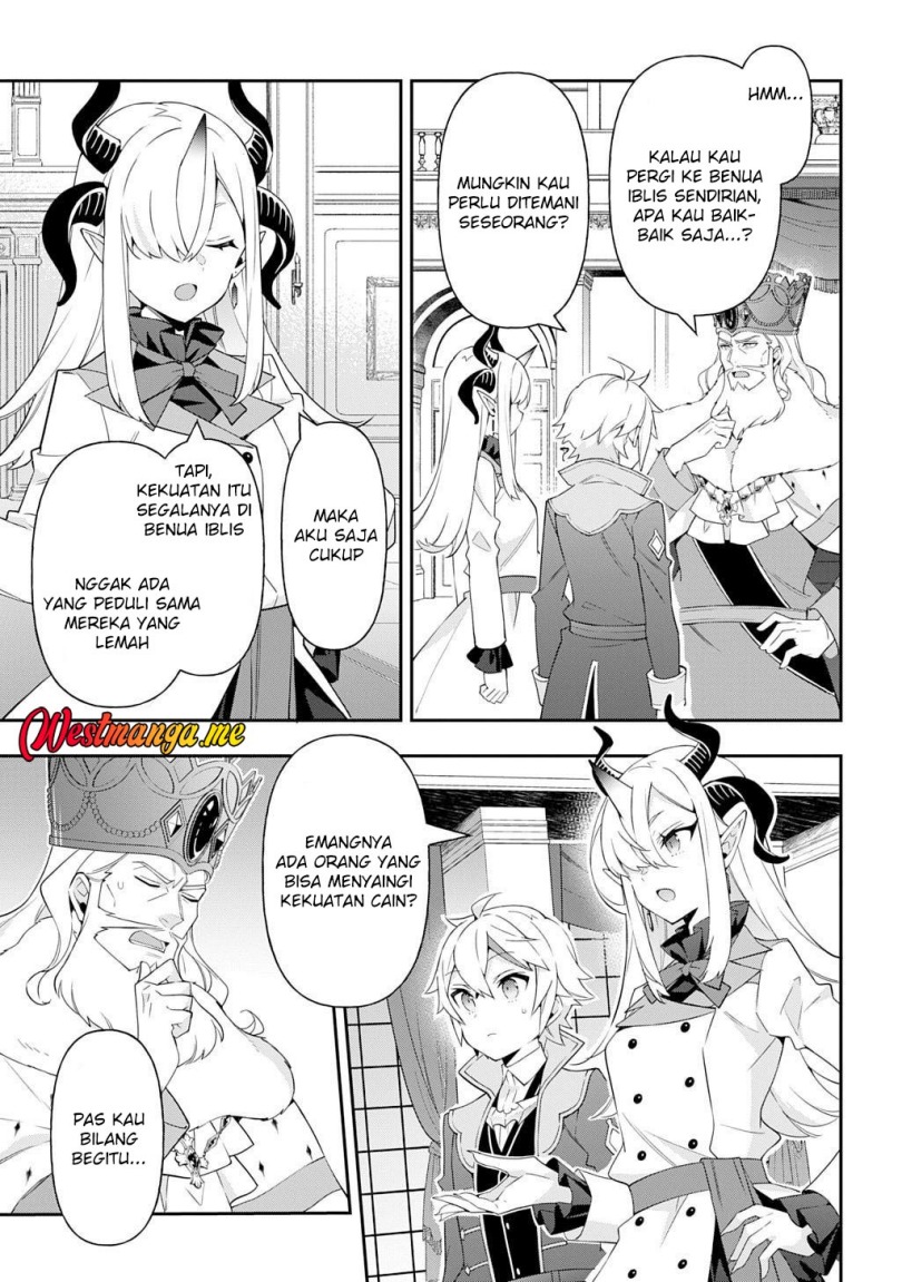Tensei Kizoku no Isekai Boukenroku ~Jichou wo Shiranai Kamigami no Shit chapter 70