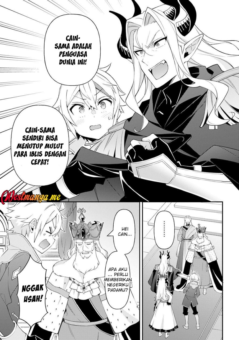 Tensei Kizoku no Isekai Boukenroku ~Jichou wo Shiranai Kamigami no Shit chapter 70