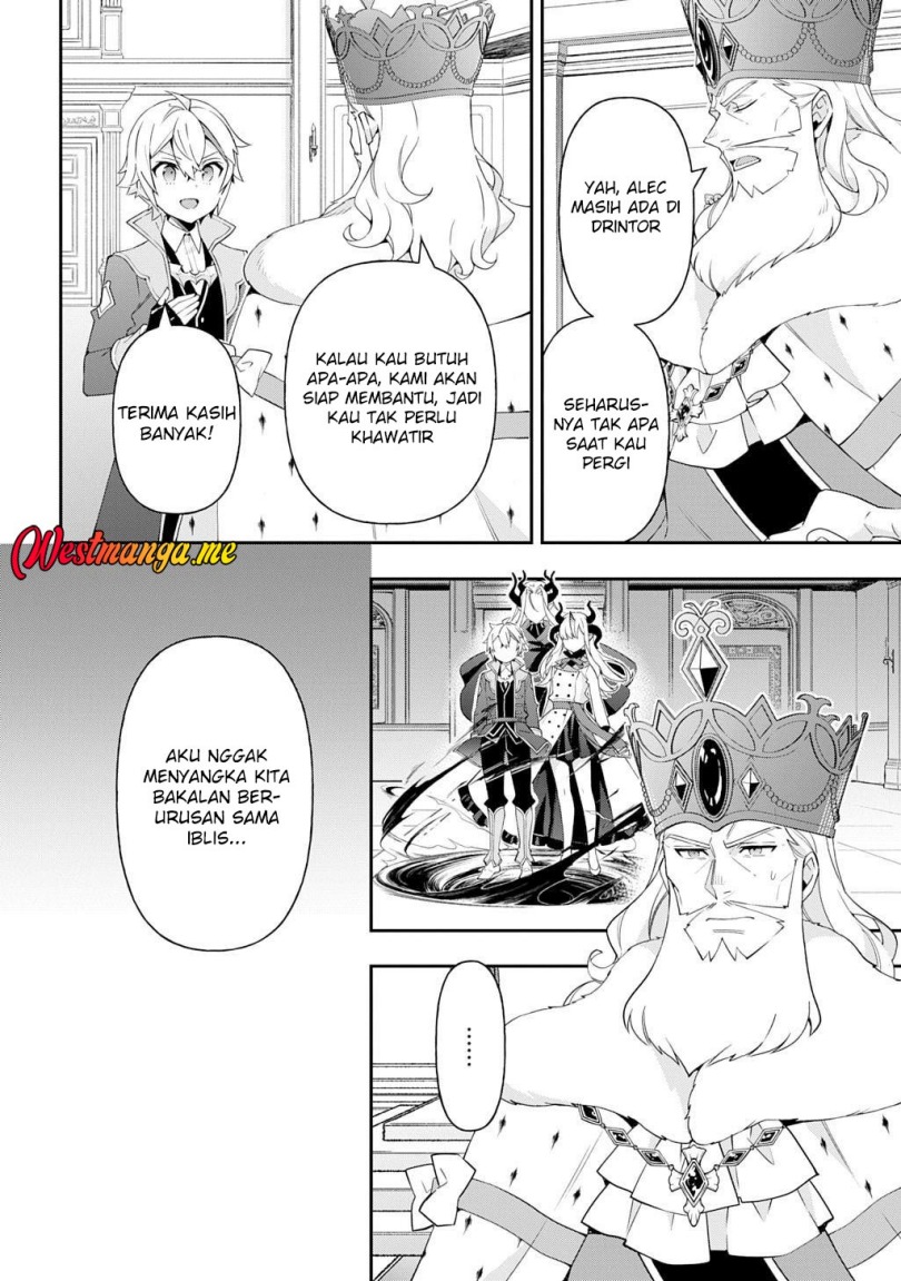 Tensei Kizoku no Isekai Boukenroku ~Jichou wo Shiranai Kamigami no Shit chapter 70