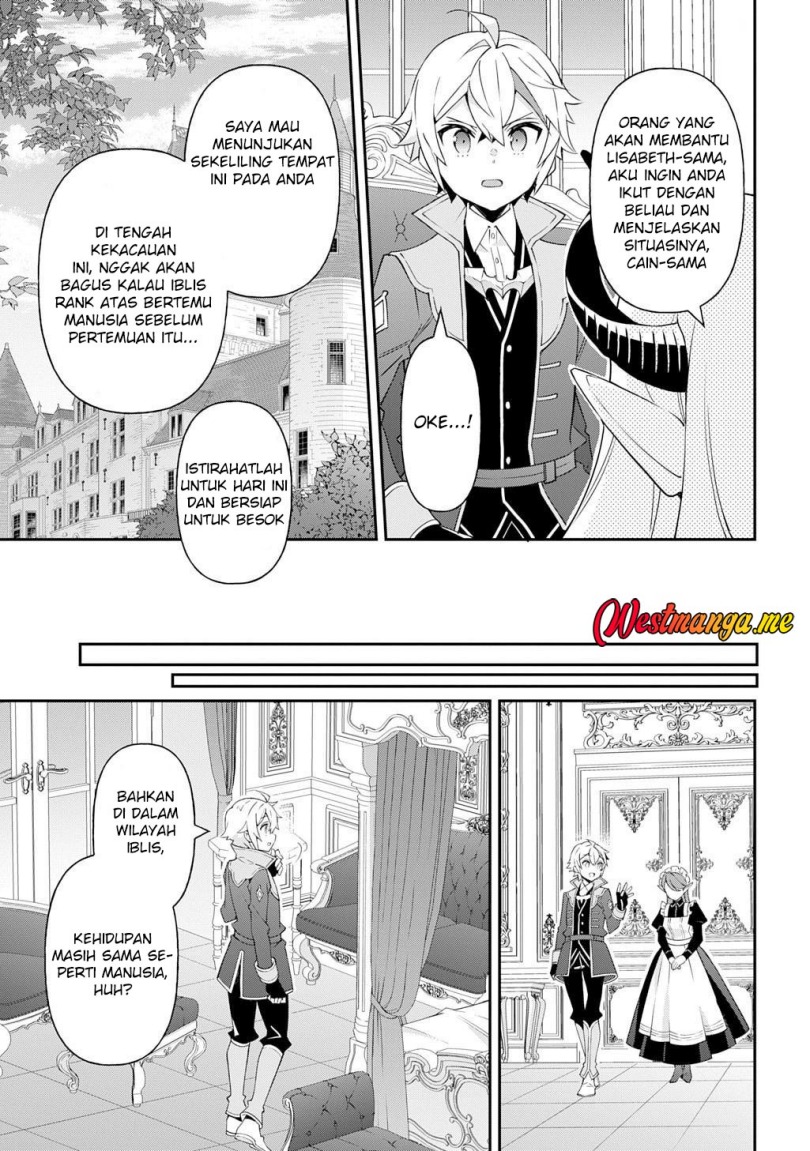 Tensei Kizoku no Isekai Boukenroku ~Jichou wo Shiranai Kamigami no Shit chapter 70