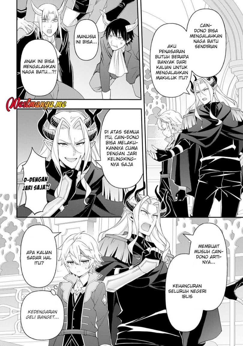 Tensei Kizoku no Isekai Boukenroku ~Jichou wo Shiranai Kamigami no Shit chapter 70
