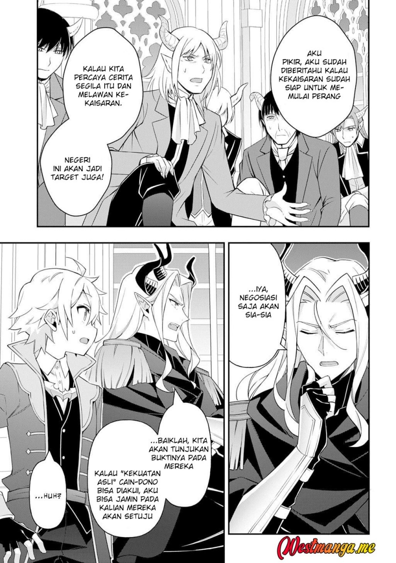 Tensei Kizoku no Isekai Boukenroku ~Jichou wo Shiranai Kamigami no Shit chapter 70