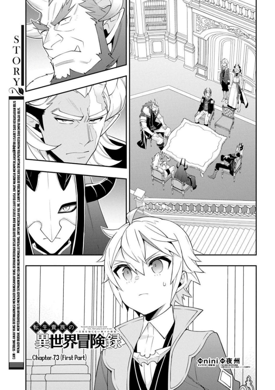 Tensei Kizoku no Isekai Boukenroku ~Jichou wo Shiranai Kamigami no Shit Chapter 73.1 Bahasa Indonesia