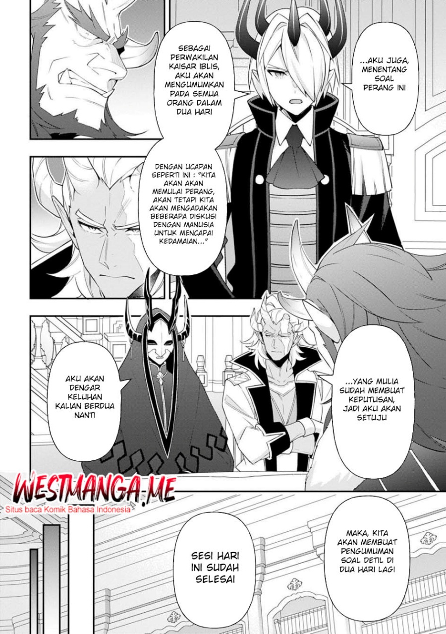 Tensei Kizoku no Isekai Boukenroku ~Jichou wo Shiranai Kamigami no Shit Chapter 73.1 Bahasa Indonesia