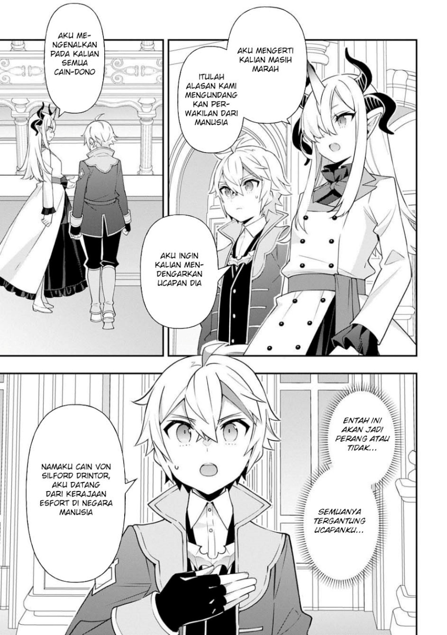 Tensei Kizoku no Isekai Boukenroku ~Jichou wo Shiranai Kamigami no Shit Chapter 73.1 Bahasa Indonesia