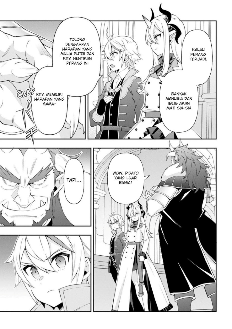 Tensei Kizoku no Isekai Boukenroku ~Jichou wo Shiranai Kamigami no Shit Chapter 73.1 Bahasa Indonesia