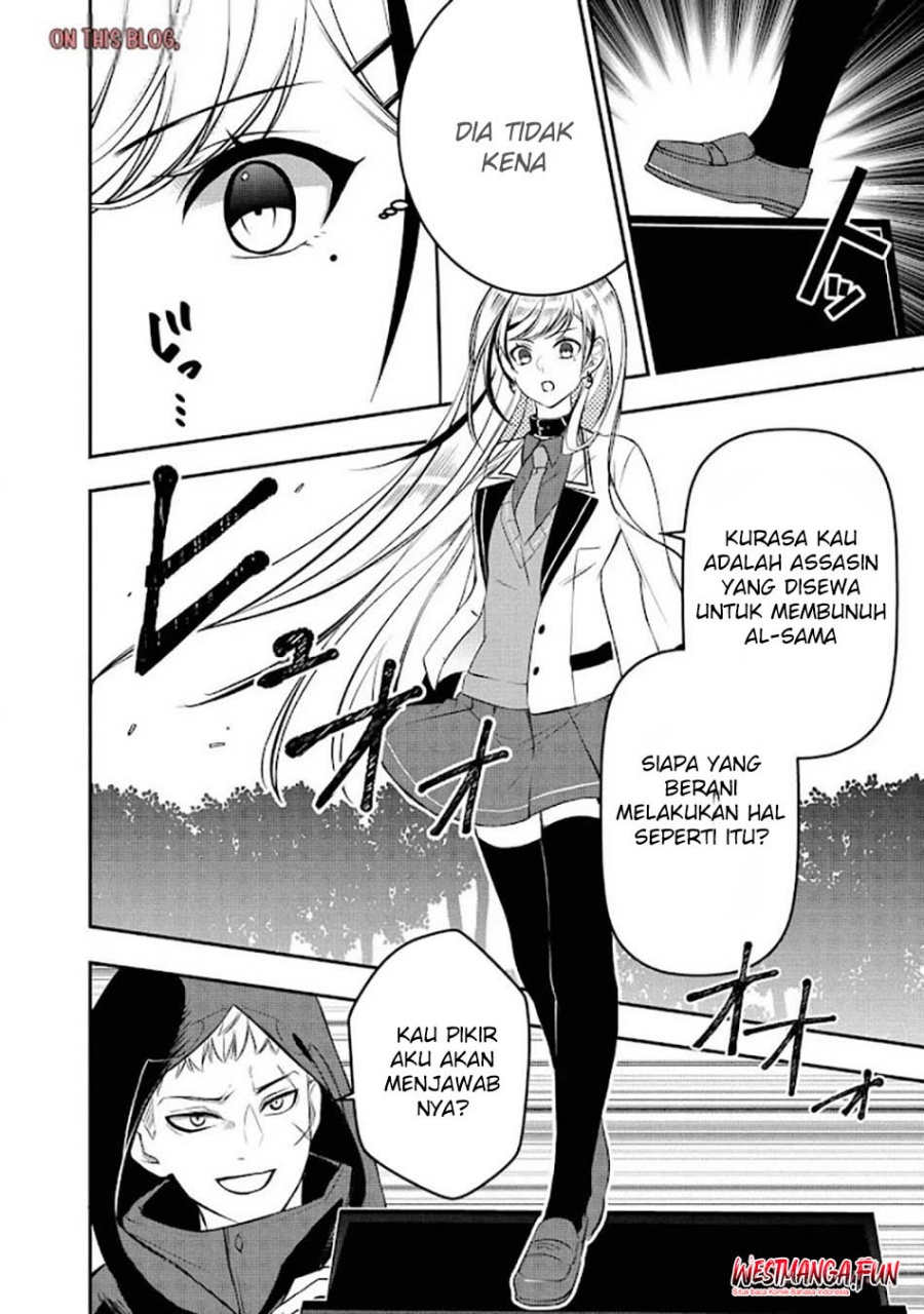 Tensei Maou no Yuusha Gakuen Musou chapter 7