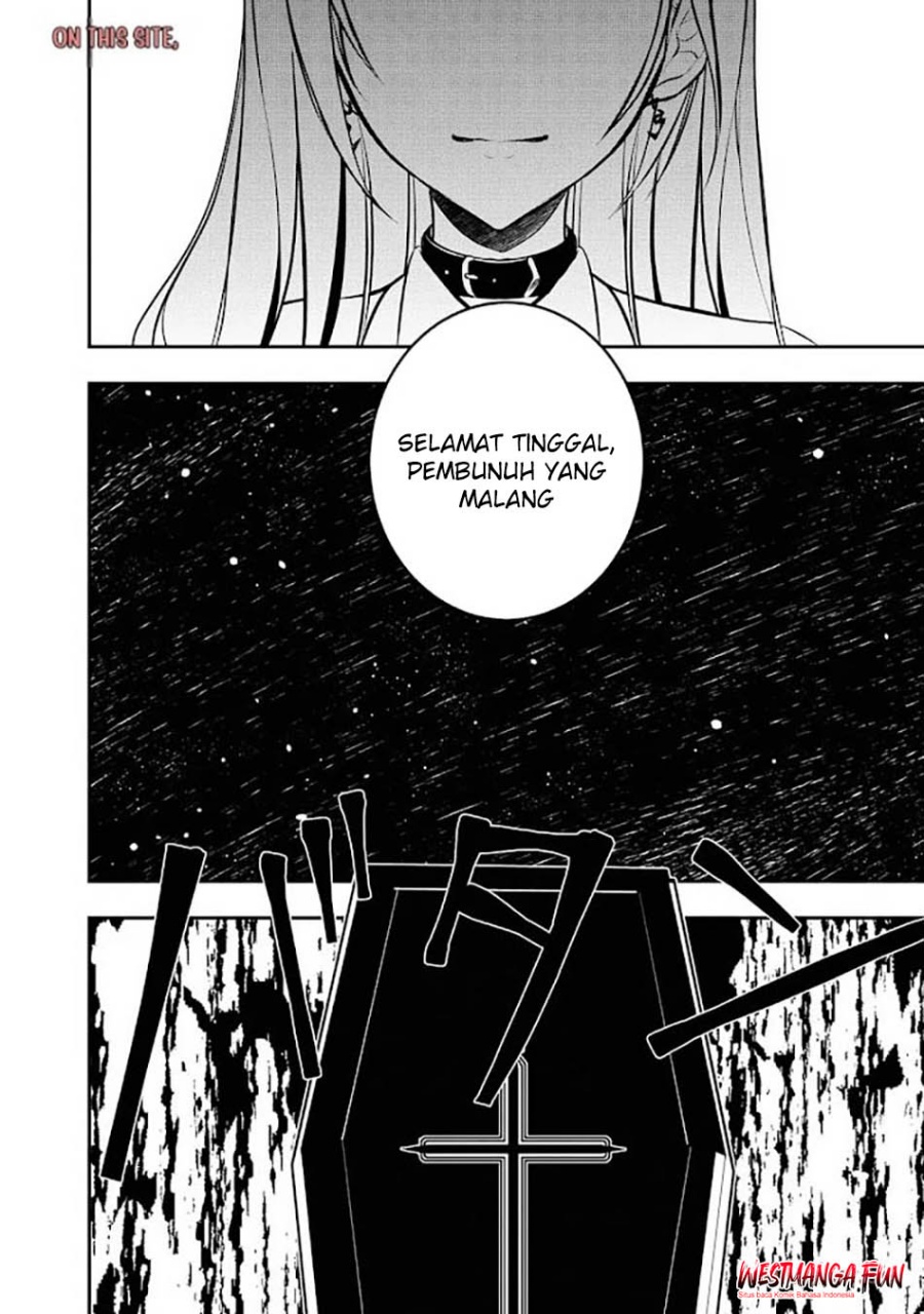Tensei Maou no Yuusha Gakuen Musou chapter 7