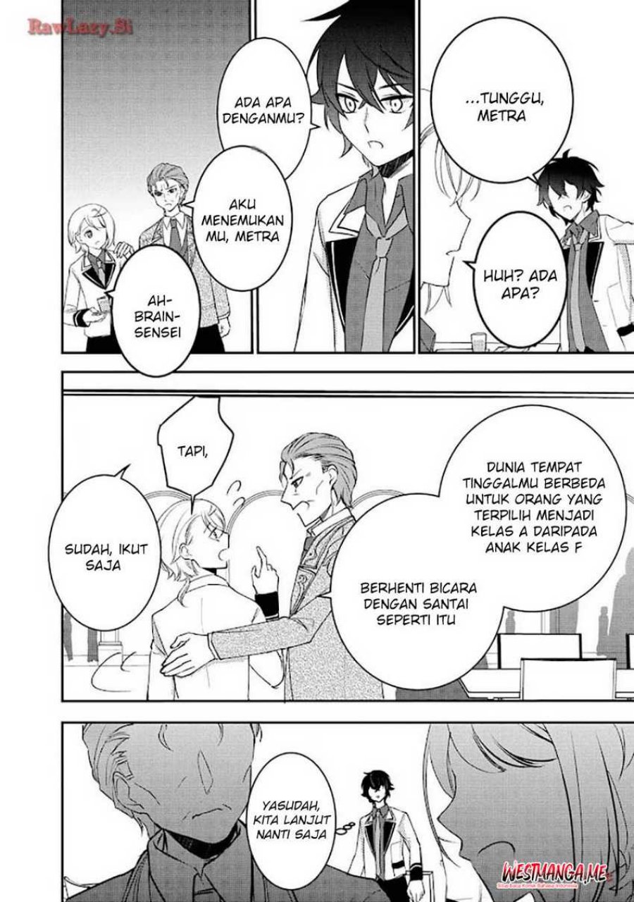 Tensei Maou no Yuusha Gakuen Musou chapter 8