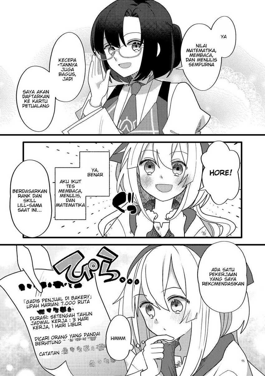 Tensei Nanmin Shoujo wa Shimin-ken wo 0 Kara Mezashite Hatarakimasu chapter 7