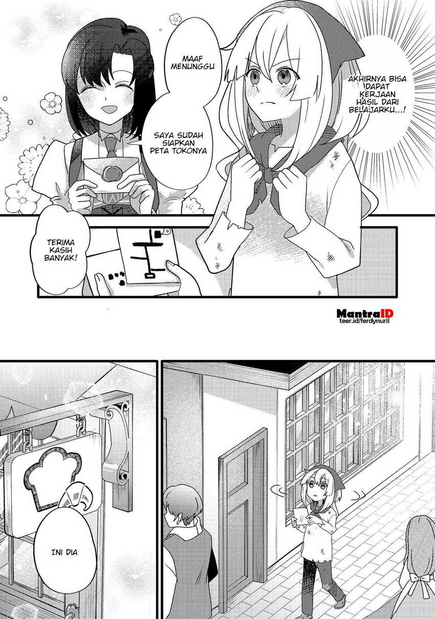 Tensei Nanmin Shoujo wa Shimin-ken wo 0 Kara Mezashite Hatarakimasu chapter 7