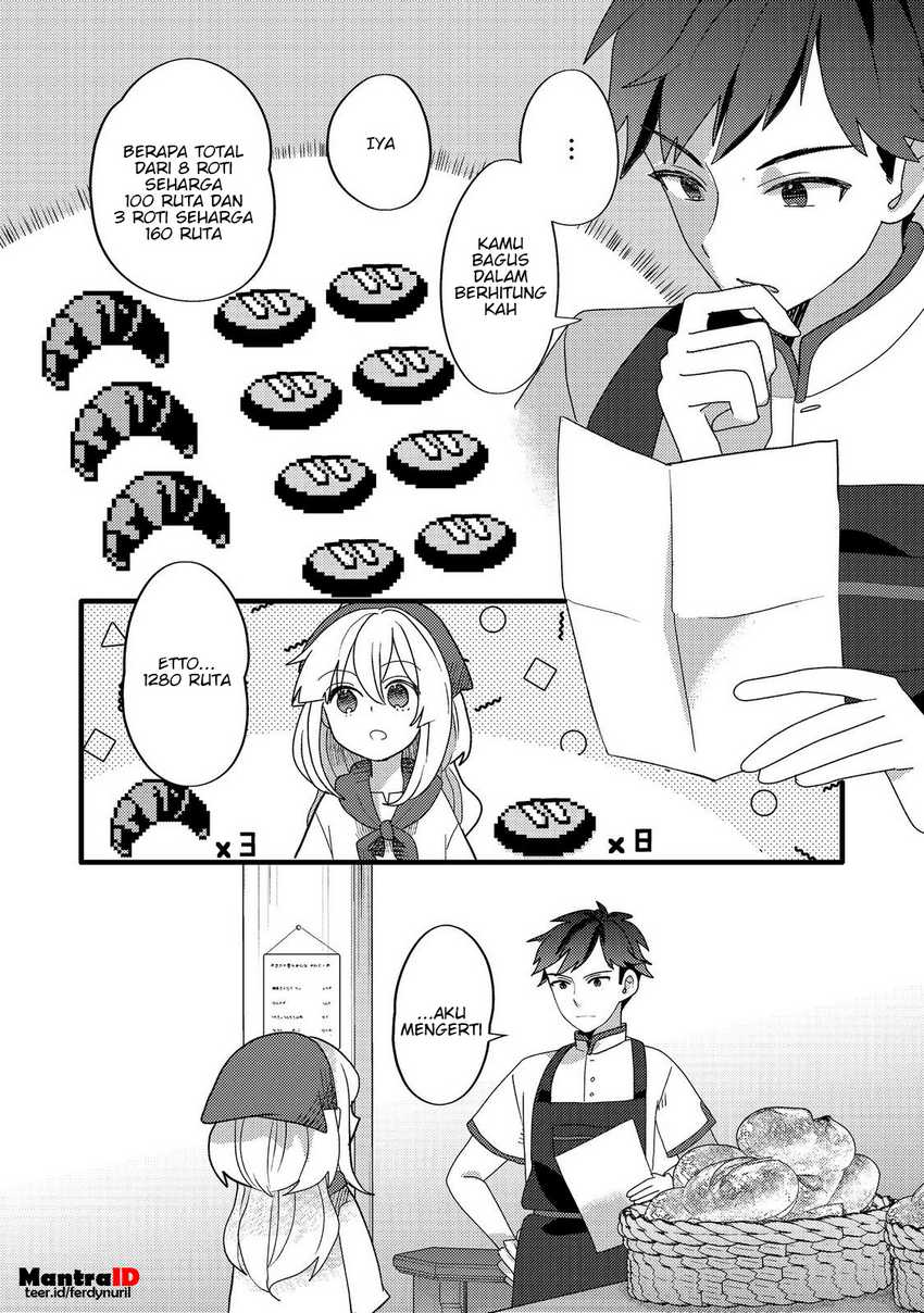 Tensei Nanmin Shoujo wa Shimin-ken wo 0 Kara Mezashite Hatarakimasu chapter 7