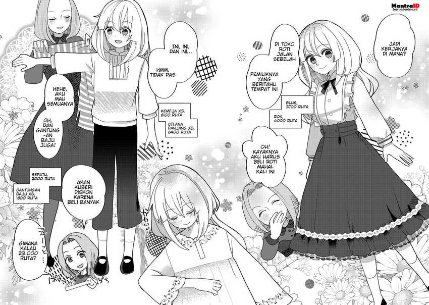 Tensei Nanmin Shoujo wa Shimin-ken wo 0 Kara Mezashite Hatarakimasu chapter 7