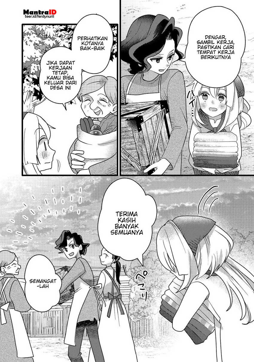 Tensei Nanmin Shoujo wa Shimin-ken wo 0 Kara Mezashite Hatarakimasu chapter 7