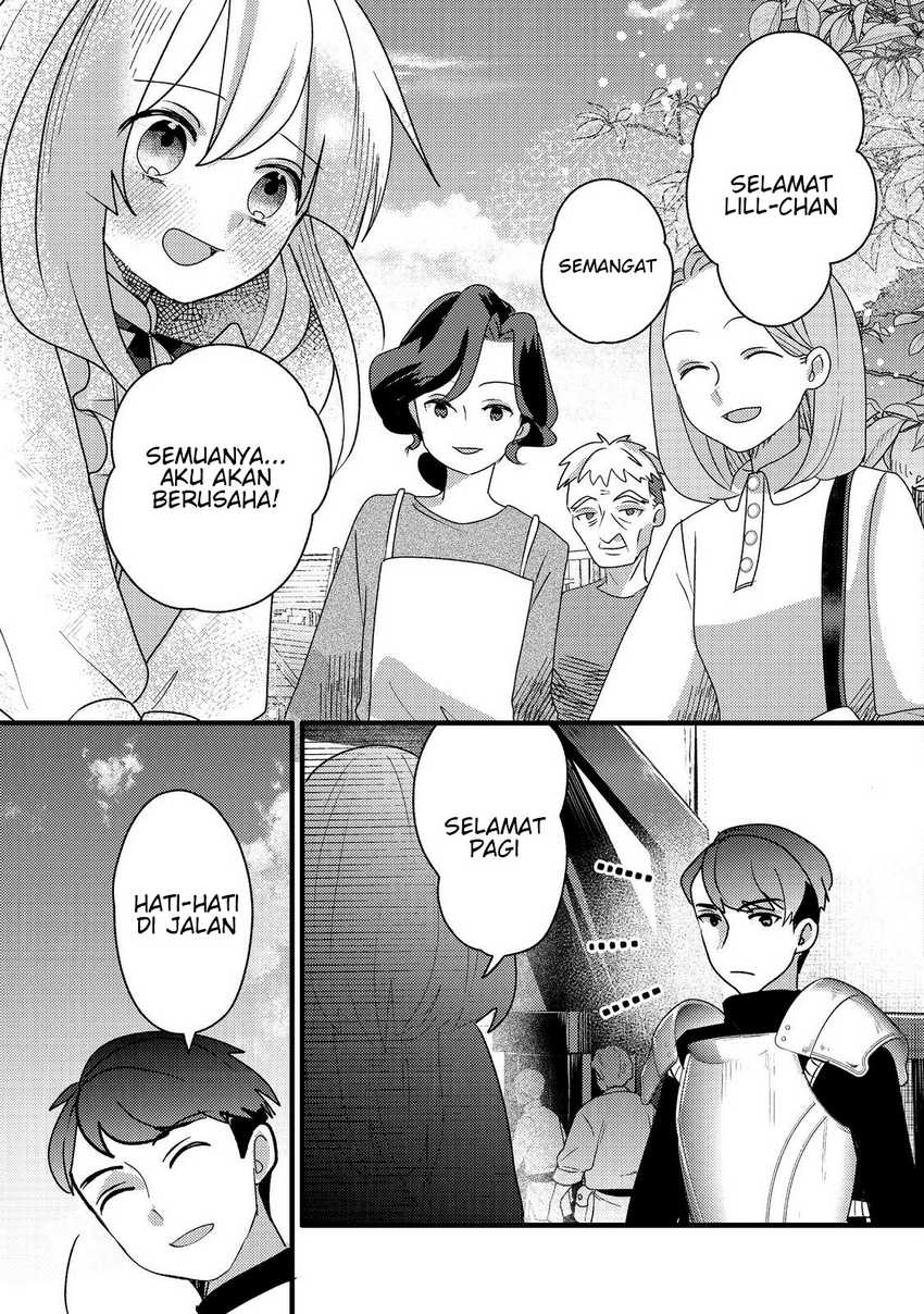 Tensei Nanmin Shoujo wa Shimin-ken wo 0 Kara Mezashite Hatarakimasu chapter 7