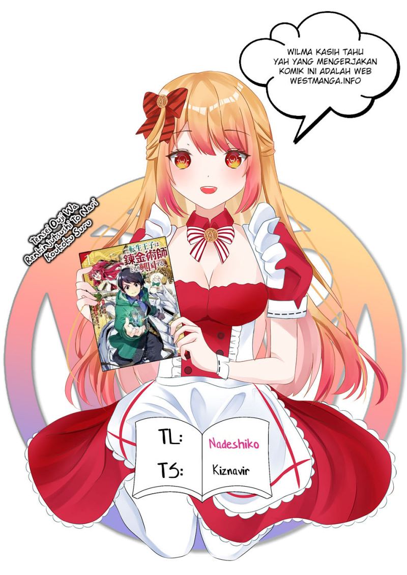 Tensei Ouji wa Renkinjutsushi to Nari Koukoku suru Chapter 09.2 Bahasa Indonesia