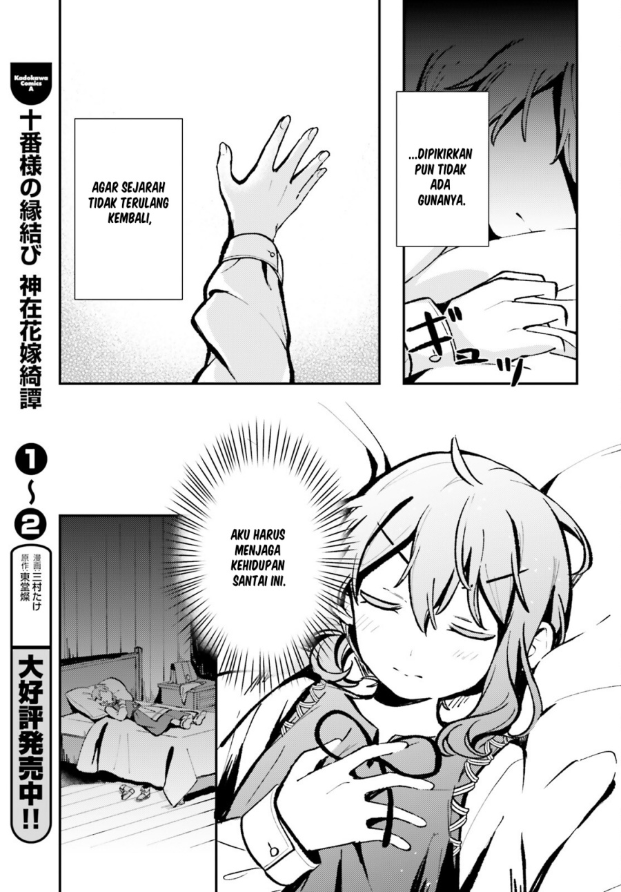 Tensei Renkin Shoujo no Slow Life Chapter 04 Bahasa Indonesia