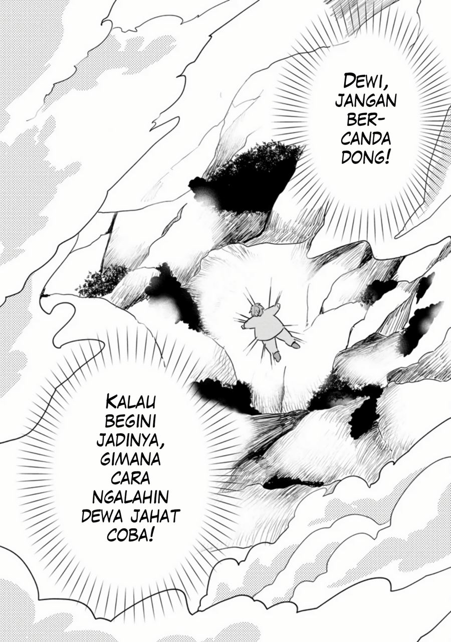 Tensei Saki ga Zannen Ouji Datta Ken: Ima wa Fukkin 1-kai mo Dekinai kedo Yasete Isekai Sukuimasu chapter 1