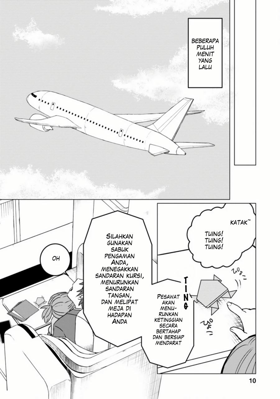 Tensei Saki ga Zannen Ouji Datta Ken: Ima wa Fukkin 1-kai mo Dekinai kedo Yasete Isekai Sukuimasu chapter 1